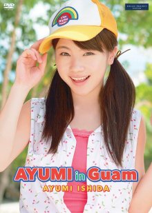 EPBE-5469 [2013.08.14] 石田亜佑美 (16) AYUMI in GUAM - Ishida Ayumi.front.jpg