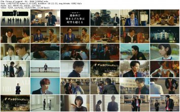 Prince of Legend - 04 - RAW [1080p]_thumb.jpg