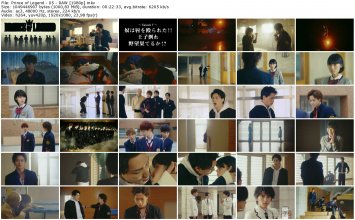 Prince of Legend - 05 - RAW [1080p]_thumb.jpg