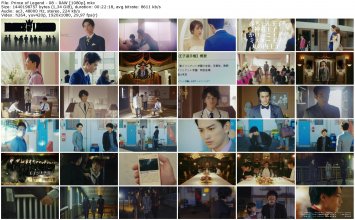 Prince of Legend - 08 - RAW [1080p]_thumb.jpg