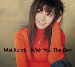 20181210.0000.24 Mai Kuraki - Wish You the Best (2004) cover.jpg