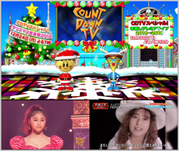 20181216.1653.1 CDTV (2018.12.16) (JPOP.ru).ts.png