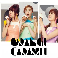 20190208.1646.53 Orange Caramel - Orange Caramel cover 1.jpg