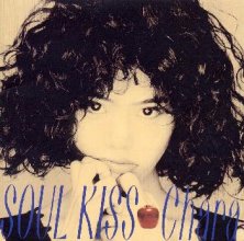 Chara - Soul Kiss cover.jpg