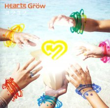 Hearts Grow - Yura Yura cover.jpg