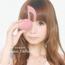 20190313.0309.21 Shoko Nakagawa - Cosmic Inflation cover 1.jpg