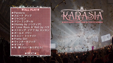 20190315.0333.5 KARA - Karasia 2013 Happy New Year in Tokyo Dome (2 DVD) (JPOP.ru) 1 menu 1.png