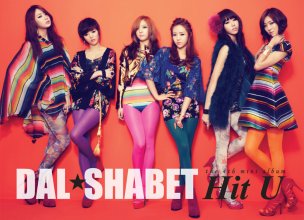 20190216.0233.2 Dal Shabet - Hit U cover.jpg