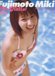 001 (00) (JPOP.ru).jpg