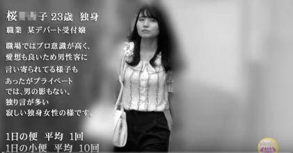 螢幕快照 2019-05-24 下午5.33.17.png