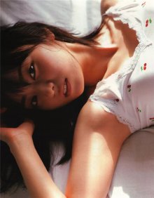 Yui Imaizumi (36).jpg