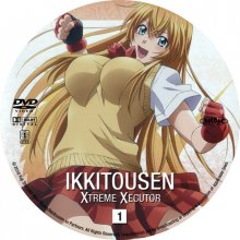 Ikkitousen_Xtreme_Xecutor_-V01.jpg