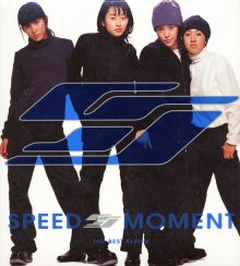 20190816.1858.13 SPEED - Moment (1998) (FLAC) cover.jpg