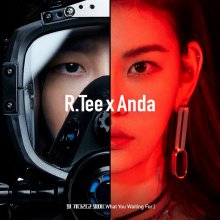 20190815.1733.07 R.Tee x Anda (Andamiro) - What You Waiting For (FLAC) cover.jpg