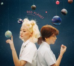 20190816.1858.01 Bolbbalgan4 - Red Planet (Japan edition) (FLAC) cover.jpg