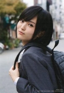 Sayaka Yamamoto.jpg