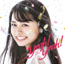 20190828.1923.06 Kana Adachi - Yeah! Yeah! (M4A) cover.jpg