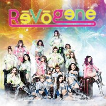 20190829.1828.12 Revogene - Revogene (M4A) cover.jpg