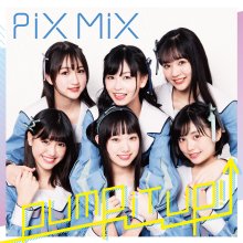 20190905.0356.18 PiXMiX - Pump It Up! cover.jpg