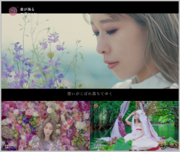 20190903.1924.5 Miliyah Kato Music Video Special (SSTV 2019.09.02) (JPOP.ru).ts.png