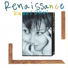 20190829.1828.06 Kaori Okui - Renaissance (1994) cover 1.jpg