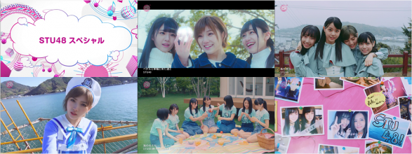 20190828.1654.4 STU48 Music Video Special (SSTV 2019.08.22) (JPOP.ru).ts.png