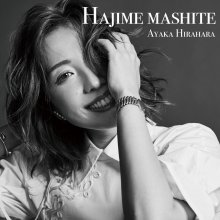 20190823.1959.04 Ayaka Hirahara - Hajimemashite (FLAC) cover.jpg