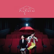 20190907.0404.04 sumika - Fiction e.p (2018) cover.jpg