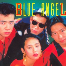 20190910.1418.01 Blue Angel - Media-holic (1989) cover.jpg