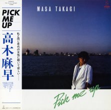 20190911.1732.05 Masa Takagi - Pick me up (1983) (vinyl) (FLAC) cover 1.jpg