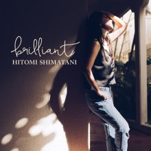 20190913.1821.05 Hitomi Shimatani - brilliant cover 1.jpg