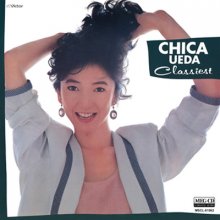 20190823.1959.07 Chika Ueda - Classiest (1984) (FLAC) cover.jpg