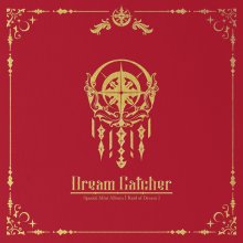 20190918.1817.04 Dreamcatcher - Raid of Dream (FLAC) cover.jpg