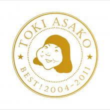 20190919.1737.06 Toki Asako - BEST! 2004-2011 cover.jpg