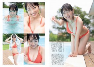 FLASH SP 2019盛夏号 (27).jpg