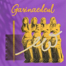 20190921.1608.04 Gasinaedeul - Gasinaedeul 1st (FLAC) cover.jpg