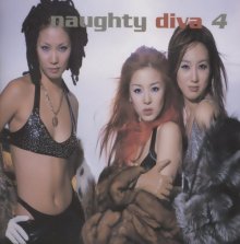 20190921.1608.03 Diva - Naughty Diva (2000) cover.jpg