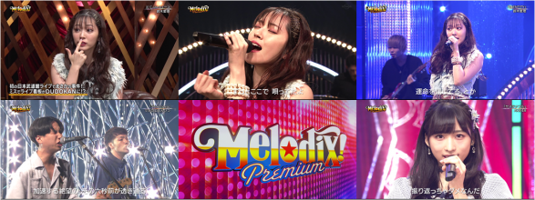 20190922.1143.3 premium MelodiX! (2019.09.17) (JPOP.ru).ts.png