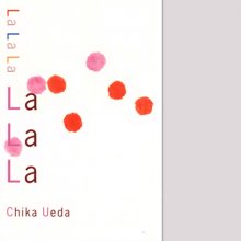 20190820.1759.05 Chika Ueda - La La La (1999) (FLAC) cover.jpg