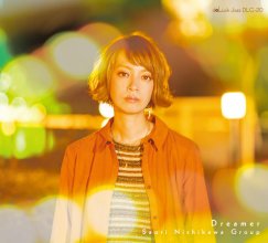 20190924.1337.05 Saori Nishikawa (Saori Nishikawa Group) - Dreamer cover.jpg