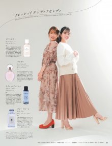 anan 2019.10.02_No2169 (40).jpg