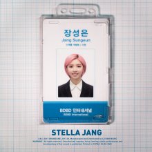 20190921.1608.08 Stella Jang - Vanishing Paycheck cover.jpg