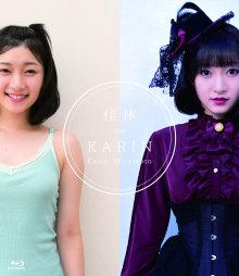 HKXN-50072 [2018.12.26] 宮本佳林 (19) {hachama} 佳林＝KARIN - Miyamoto Karin.front.jpg