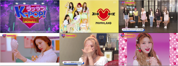 20191002.1349.2 Love Love K-pop! Power ~ Momoland (BS-Sky PerfecTV! 2019.09.30) (JPOP.ru).ts.png