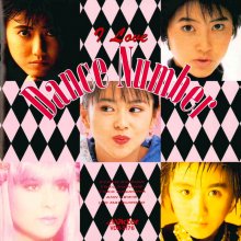 20191001.2319.11 V.A. - I Love ''Dance Number'' (1987) cover.jpg