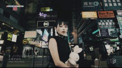 20191004.0113.6 Sumire Uesaka - No Future Vacances (PV) (JPOP.ru).ts.png