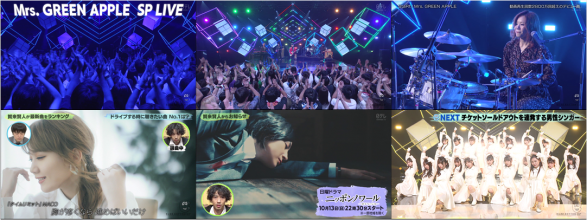 20191007.1604.2 Buzz Rhythm 02 (2019.10.05) (JPOP.ru).ts.png