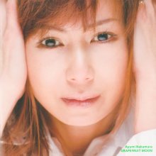 20191008.1618.07 Ayumi Nakamura - Grapefruit Moon (2006) (FLAC) cover.jpg