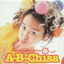 20191010.1533.03 Chisa Yokoyama - A-B-Chisa (1995) (FLAC) cover 1.jpg