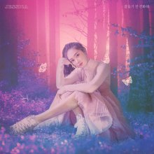 20191010.1533.07 Jessica - Call Me Before You Sleep (Korean and Japanese versions) (FLAC) cover.jpg